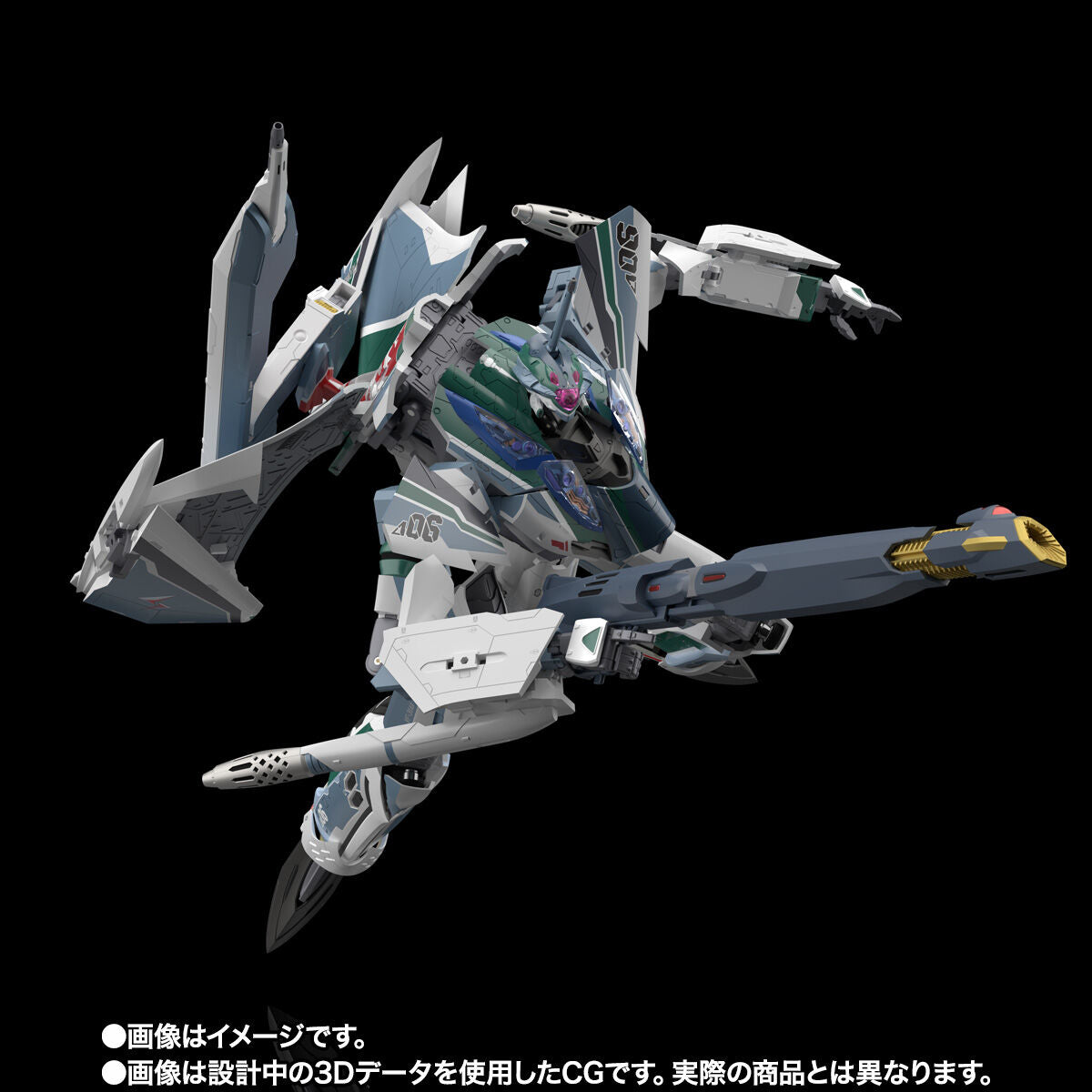 Macross DX Chogokin VF-31AX Kairos-Plus Model (For Bogue Con-Vaart Use) - A Collectible Anime Figure