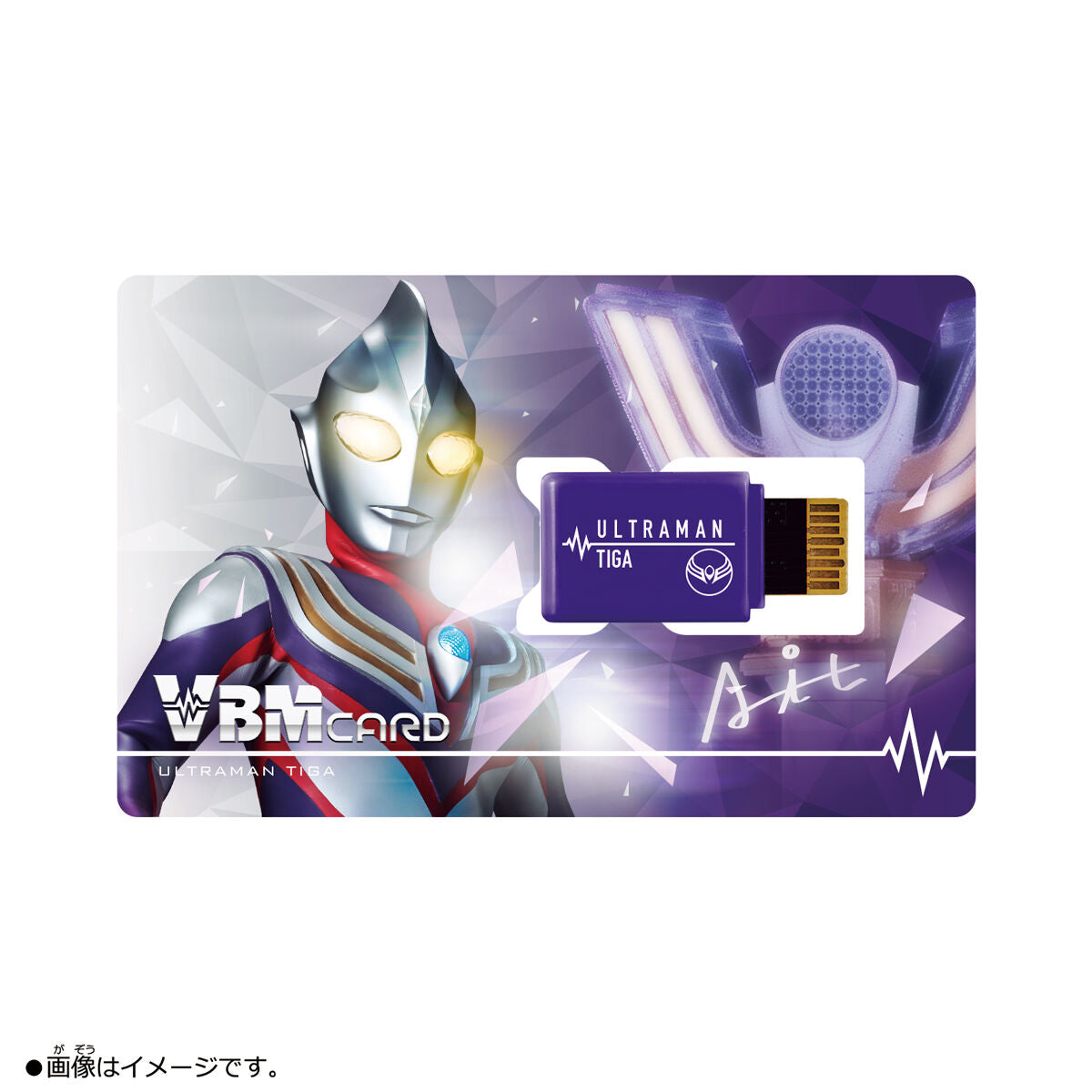 Vital Bracelet Compatible Ultraman Tiga VBM Trading Card