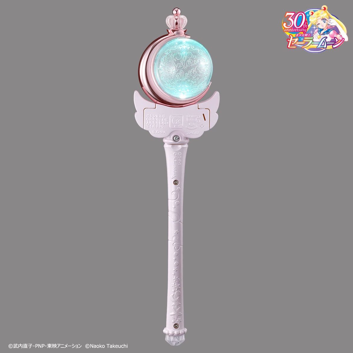 Affordable Sailor Moon Miracle Shiny Cutie Moon Rod with Lighting Effects