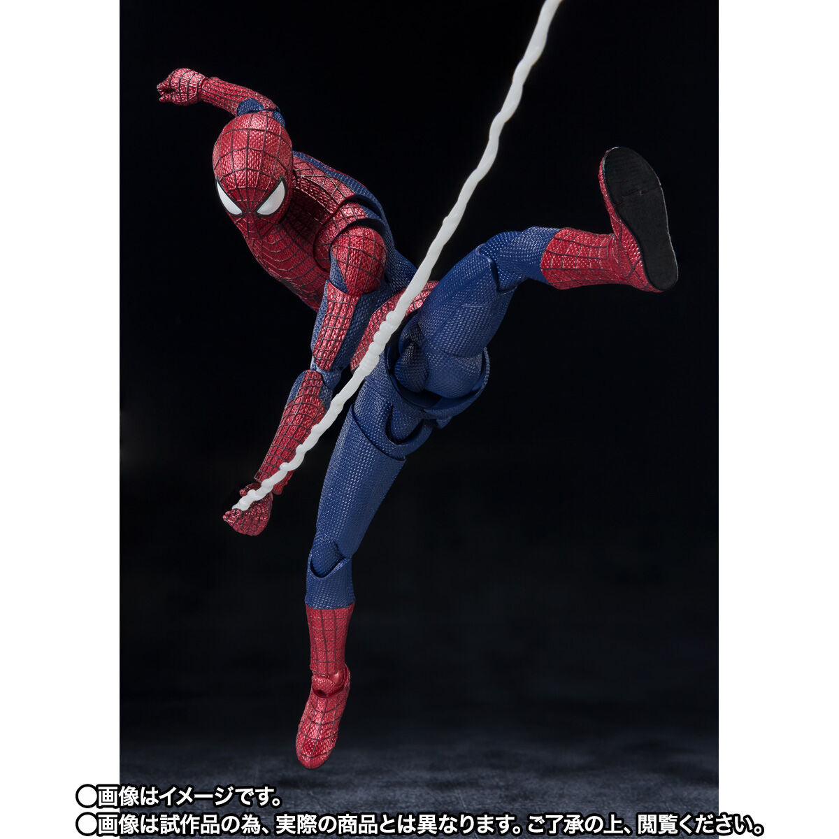 SH Figuarts Stunning The Amazing Spider - Man Figure