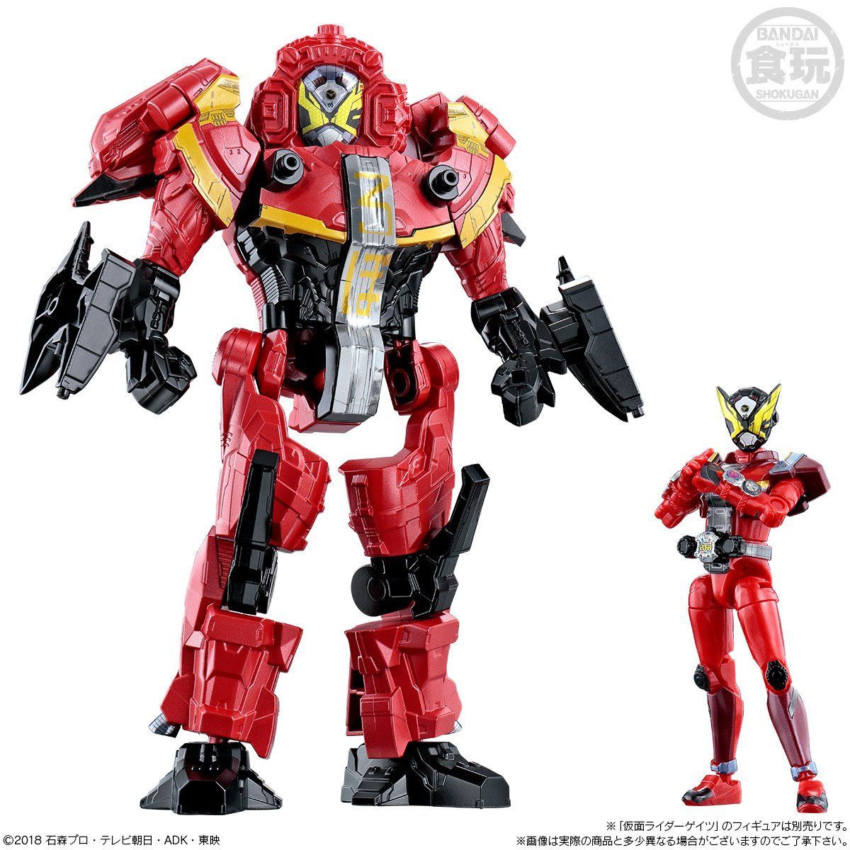 SODO Mechanics EX Premium Geiz and Woz Time Majin Action Figure Set