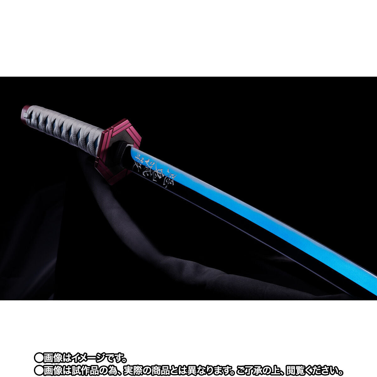 High - Quality 1:1 Scale PROPLICA Nichirin Sword of Giyu Tomioka from Demon Slayer