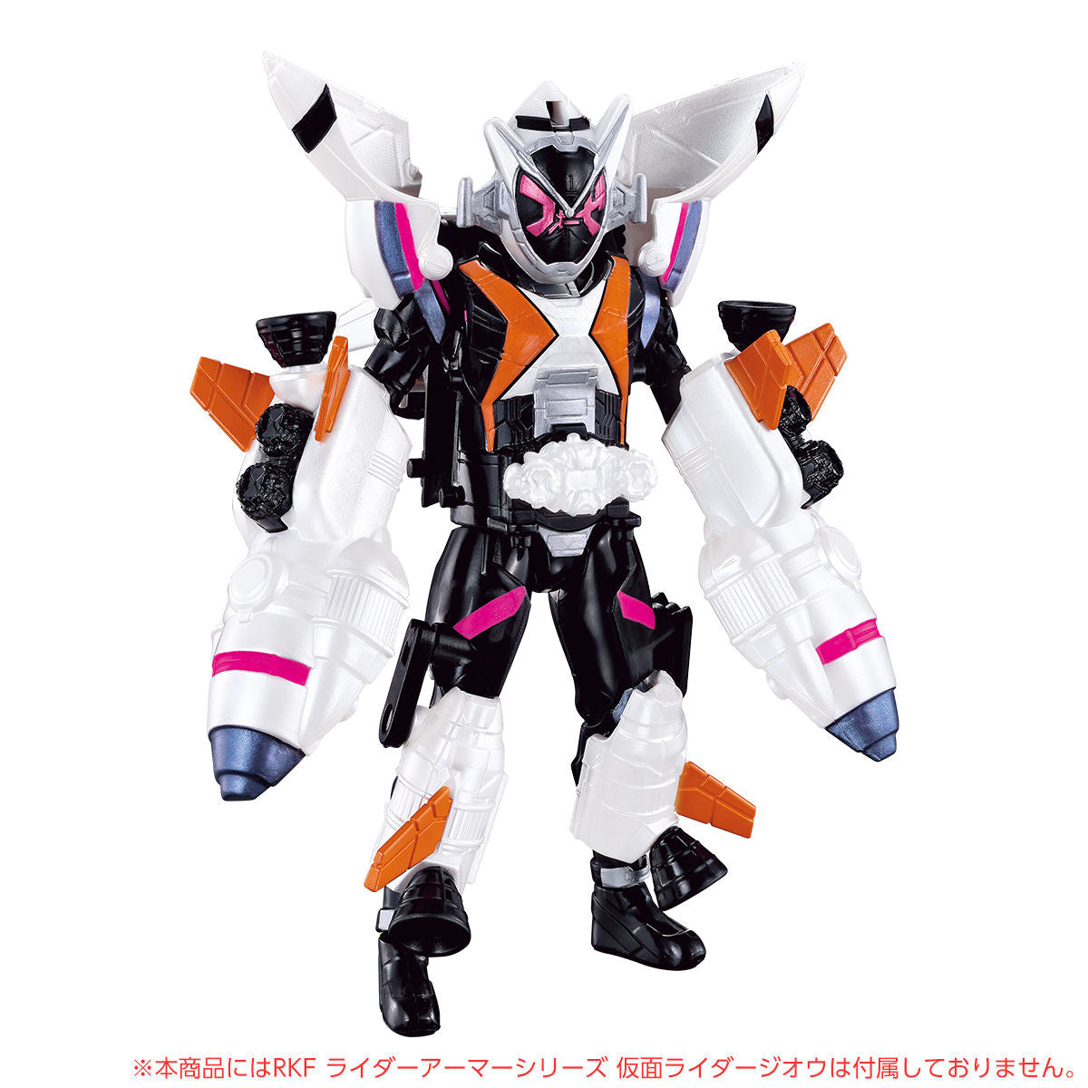 RKF Fourze Cosplay Armor for RKF Figures