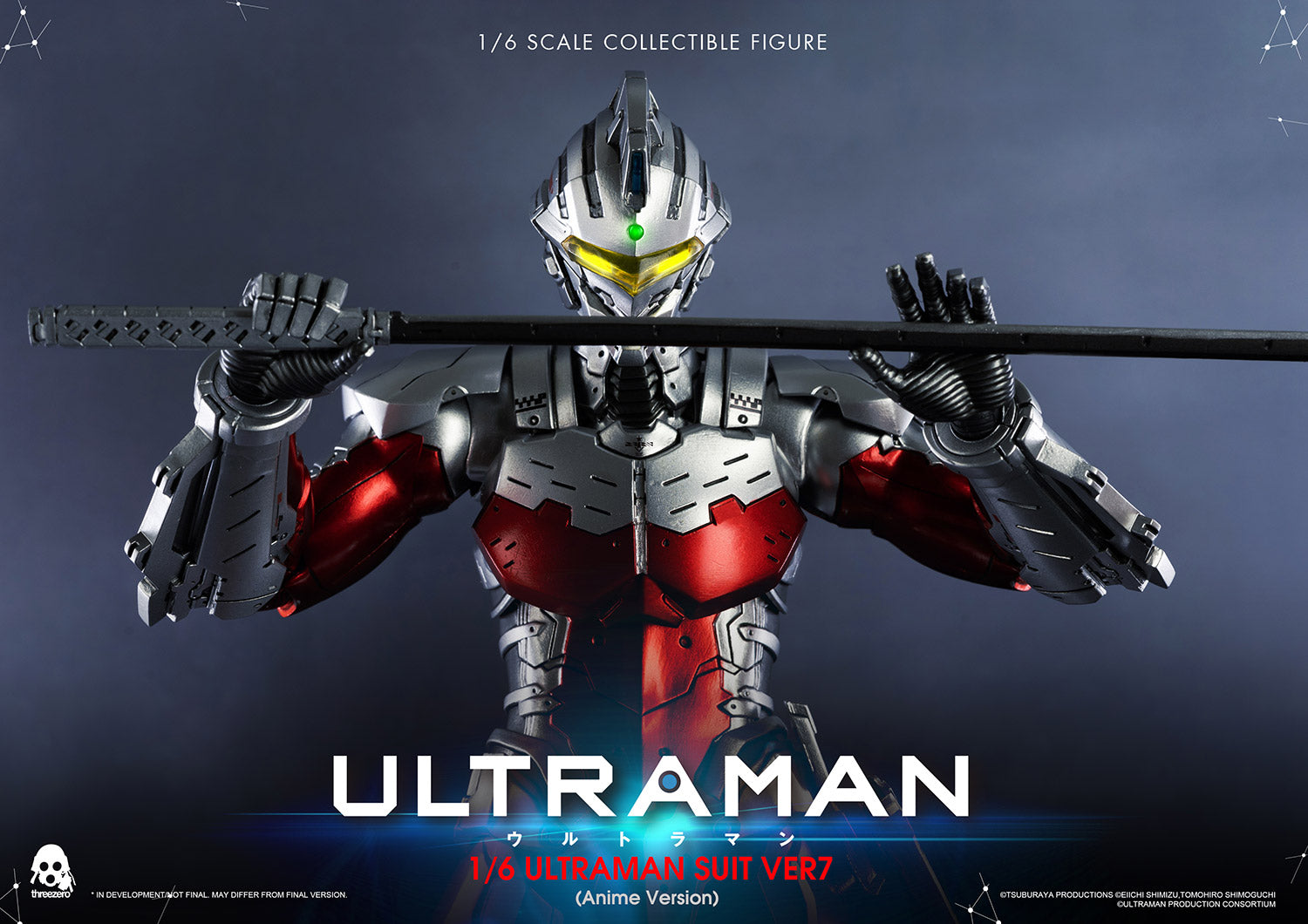Version 7 Ultraman Anime-Style Cosplay Suit Collectible Figure