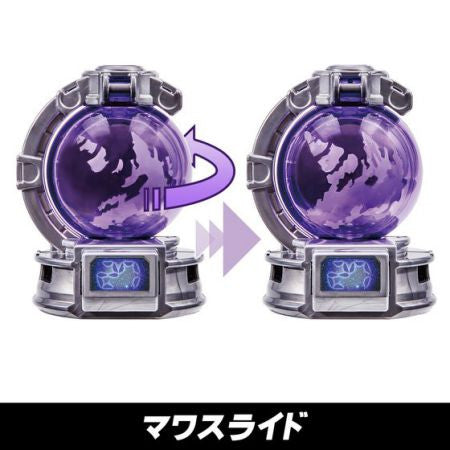V-Cinema Video Product - Kyuranger Episode of Stinger Featuring Unicorn Kyutama