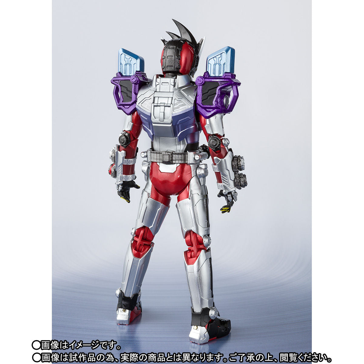 SH Figuarts Action Figure of Kamen Rider Geiz in GENM Armor