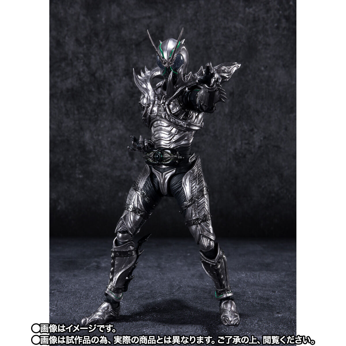 SH Figuarts Collectible Action Figure of Kamen Rider Black Sun Shadow Moon