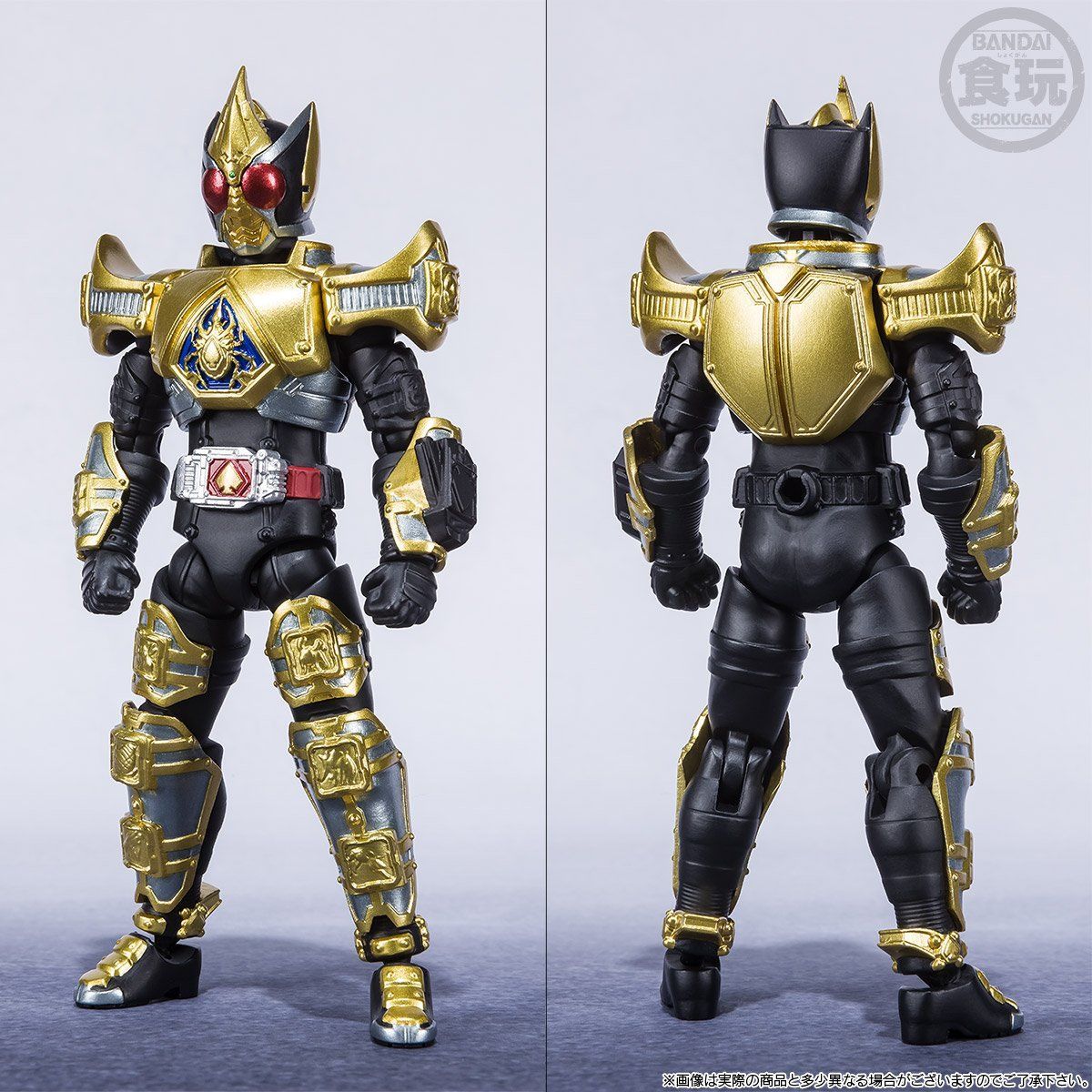 Collectible SHODO-X Action Figure Set of Kamen Rider Blade in King Form