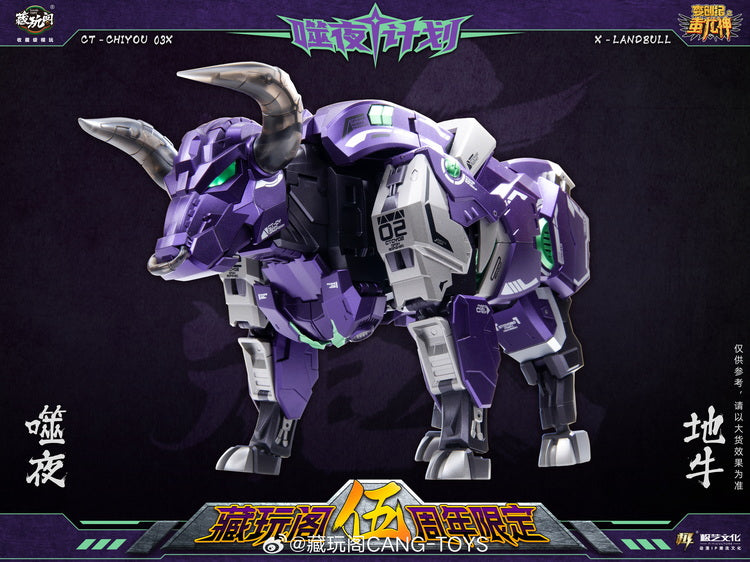 Cang Toys CT - CHIYOU 02X 5th Anniversary Repainted Land Bull Transforming Toy