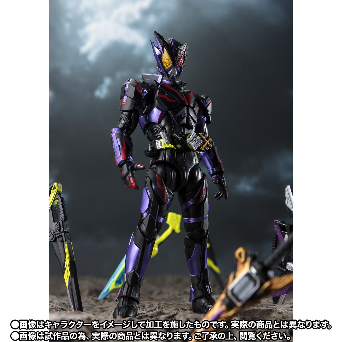 SH Figuarts Collectible Kamen Rider Horobi Ark Scorpion Action Figure