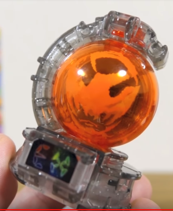 Exclusive EX Super Sentai Kyutama Toy in Striking Sasori Orange Color