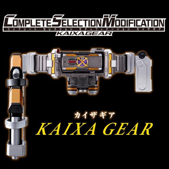 Celebratory CSM Kaixa Complete Gear Selection for Kaixa Day