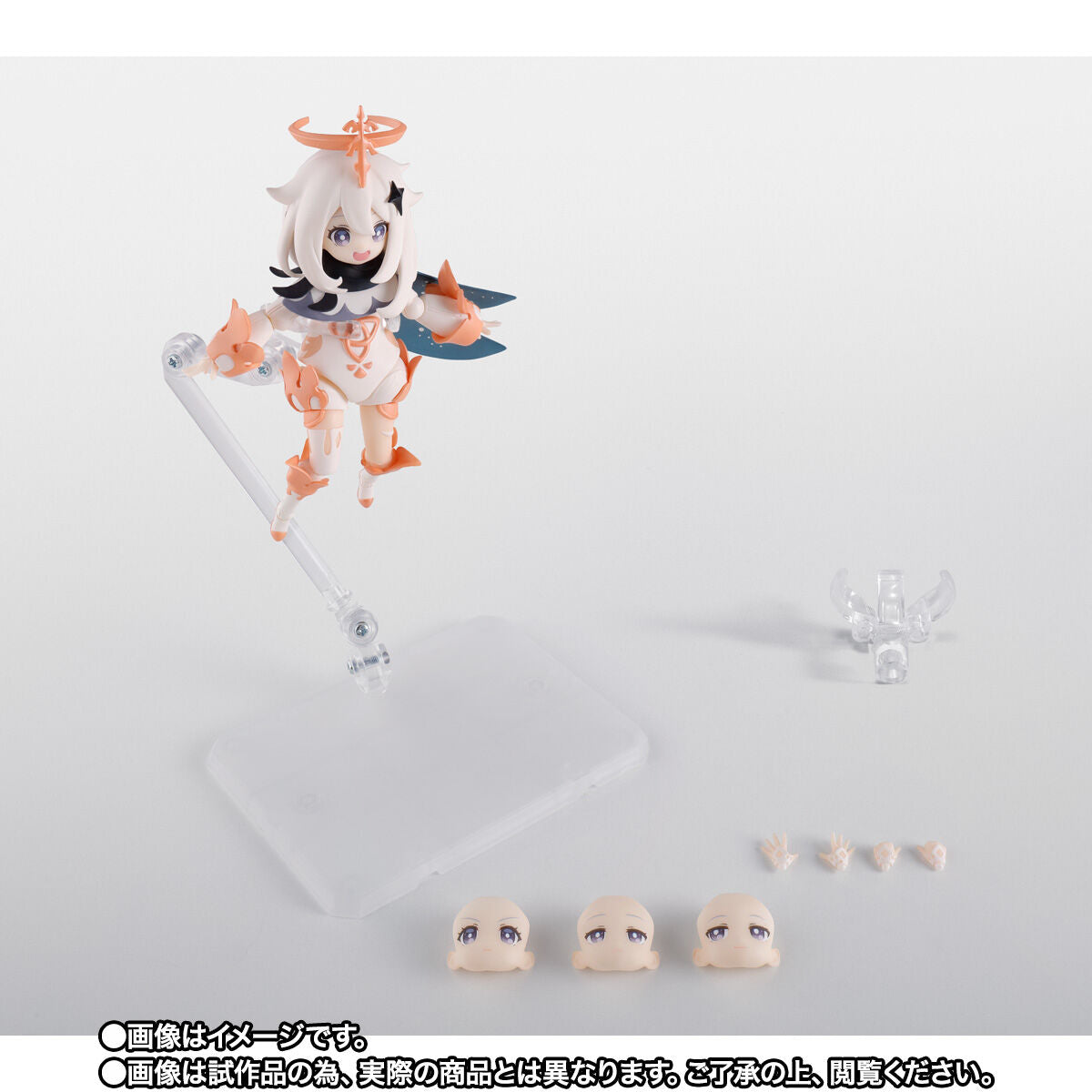SH Figuarts Genshin Impact Paimon - 3.75-Inch Collectible Figure