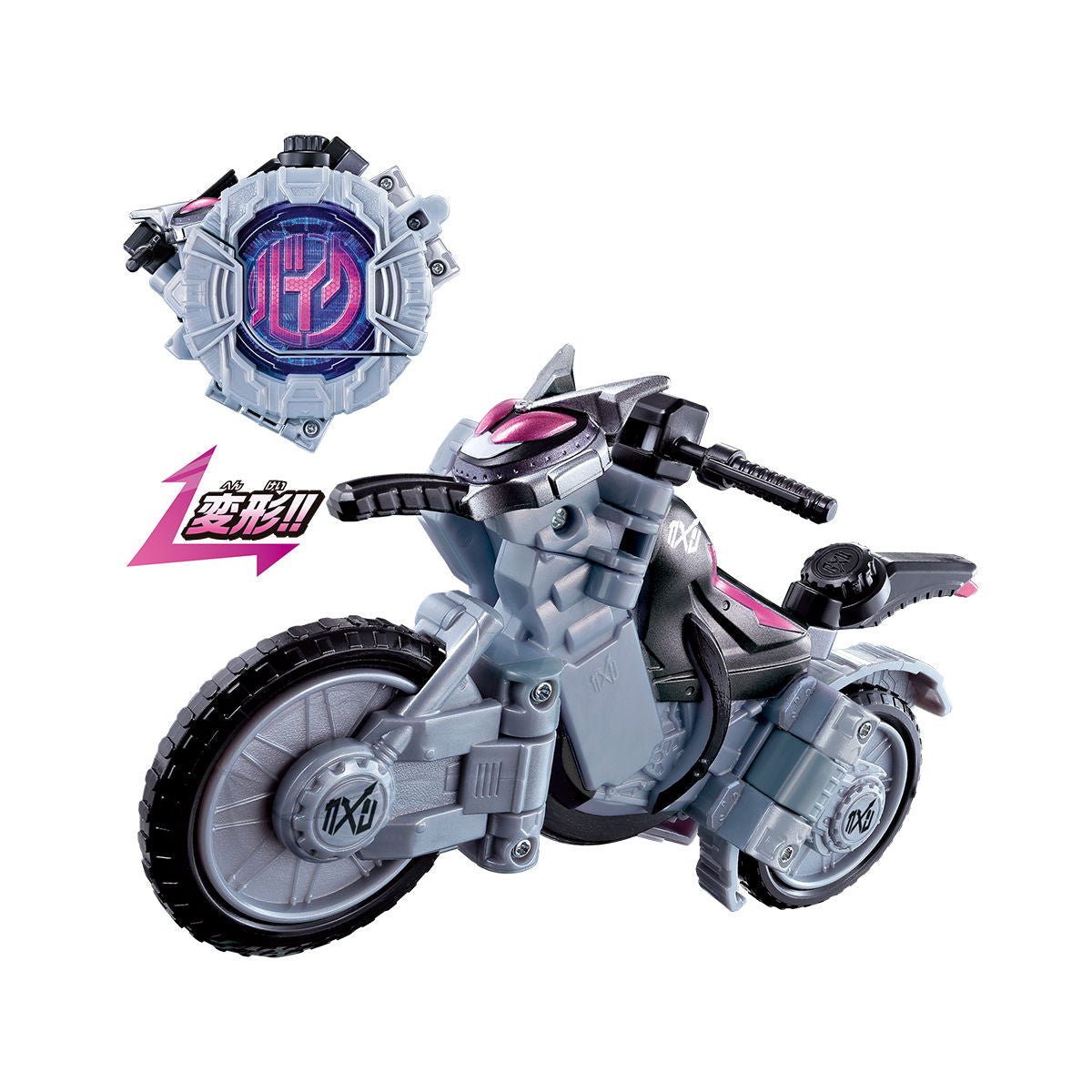 DX Kamen Rider Zi - O's Personal Ride Striker Bike Toy