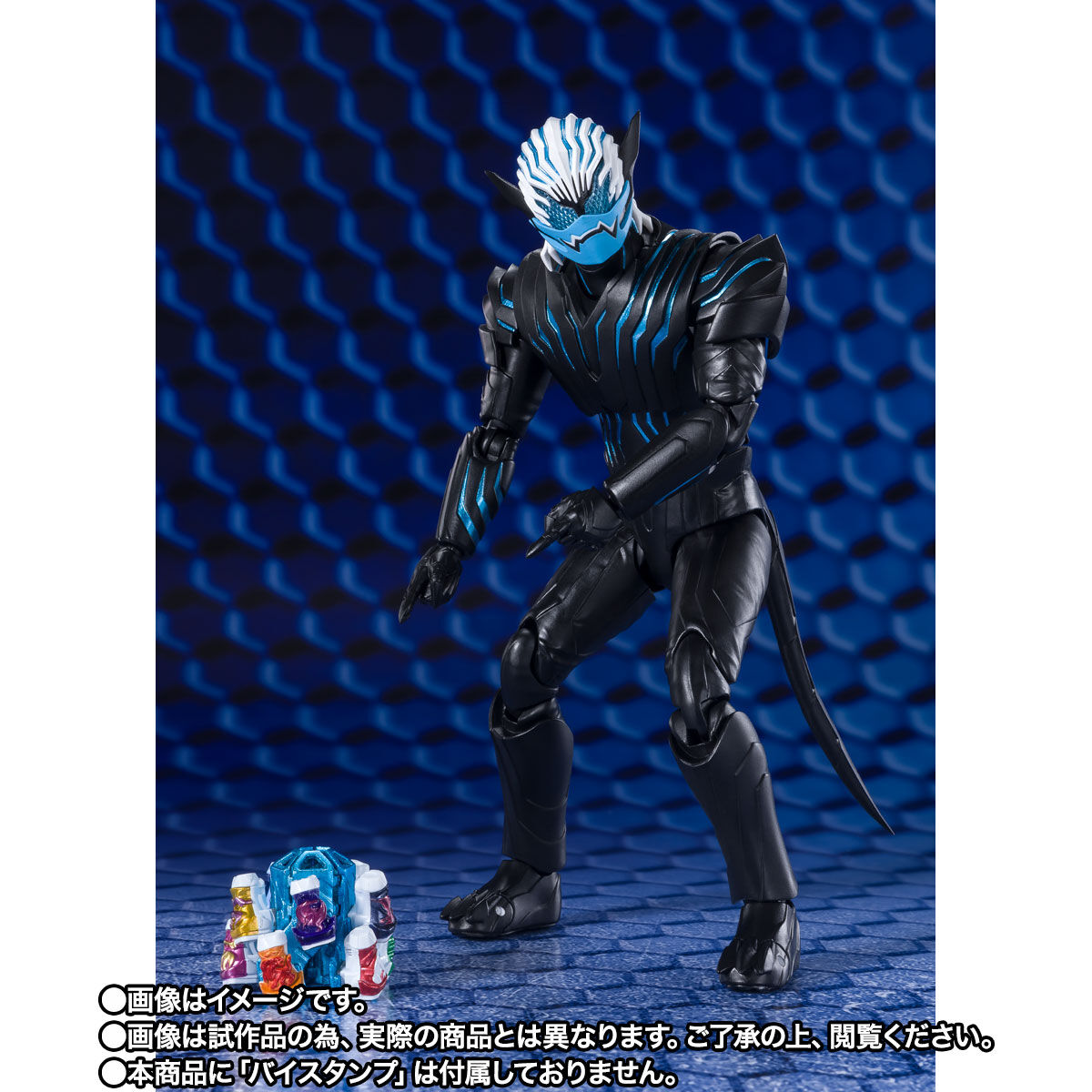 SH Figuarts Exclusive Set: Untransformed Vice, Lovekov & Option Parts