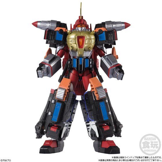 Super Miniature Plastic Gridman Model