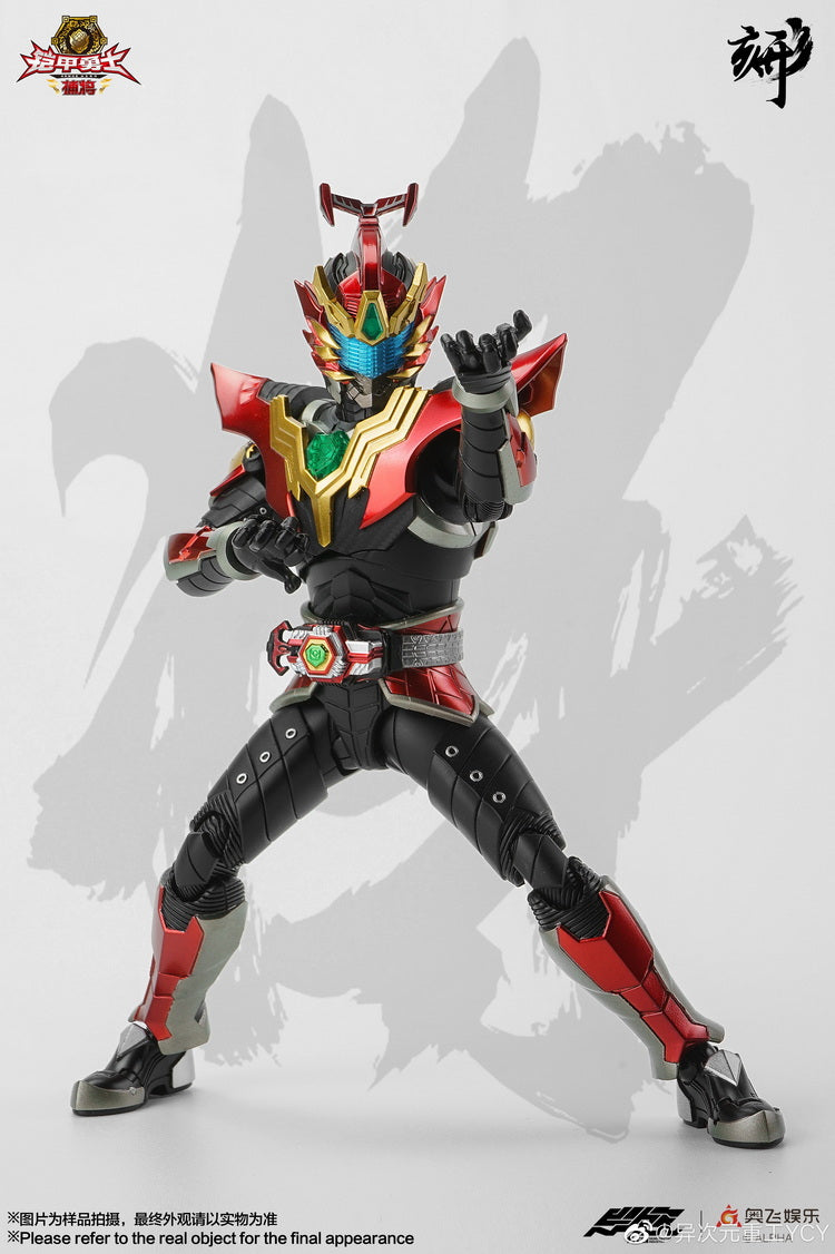 Engraved Design Series Armor Hero Carbon Collectible Figures