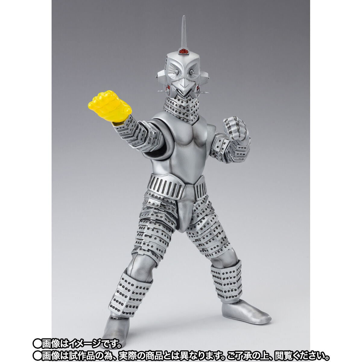 SH Figuarts Action Figure - SC-2 Windom from Ultraman Z