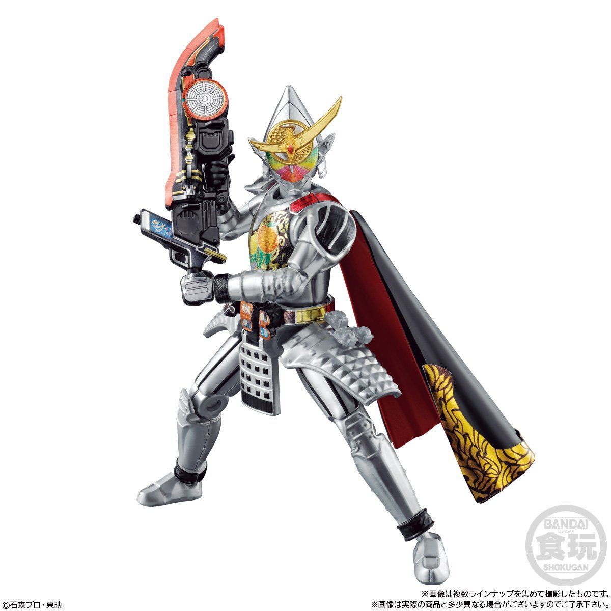 SODO Chronicle Gaim Armored Rider Set 03 with 3 Riders