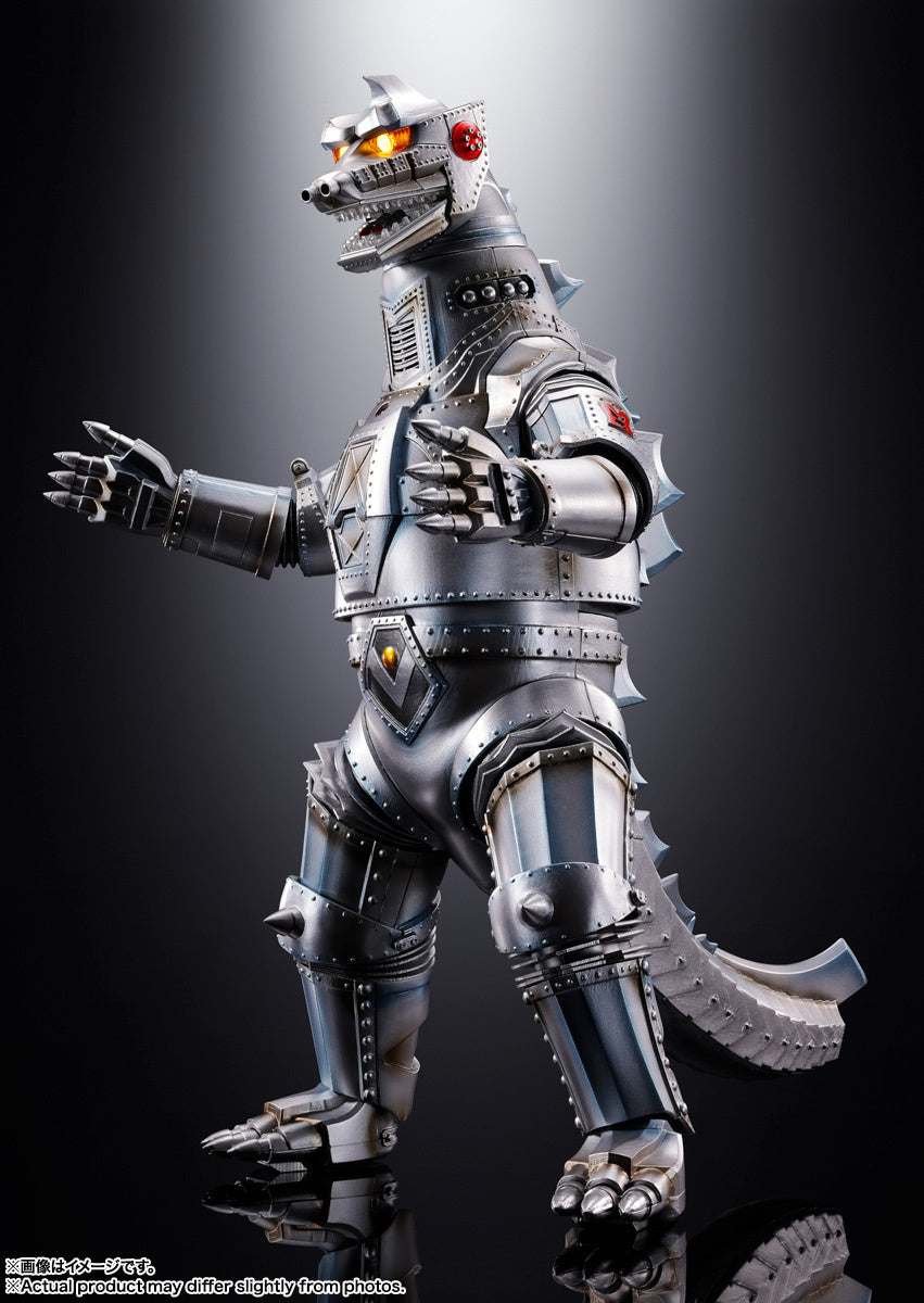 10-Inch DX Diecast Soul of Chogokin 1974 Mechagodzilla with Lights and Sounds