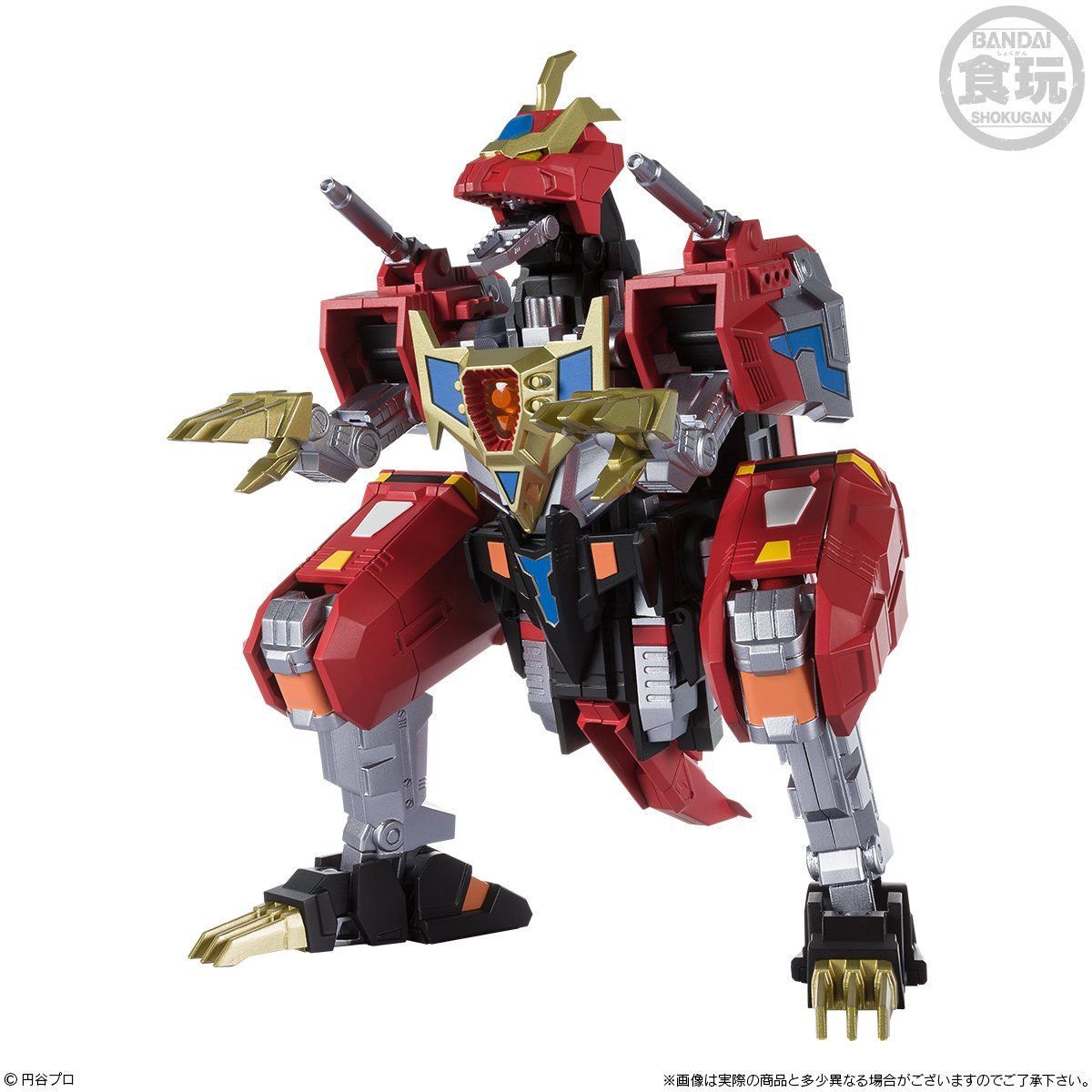 Ultra Compact Minipla Gridman Dyna Dragon Toy
