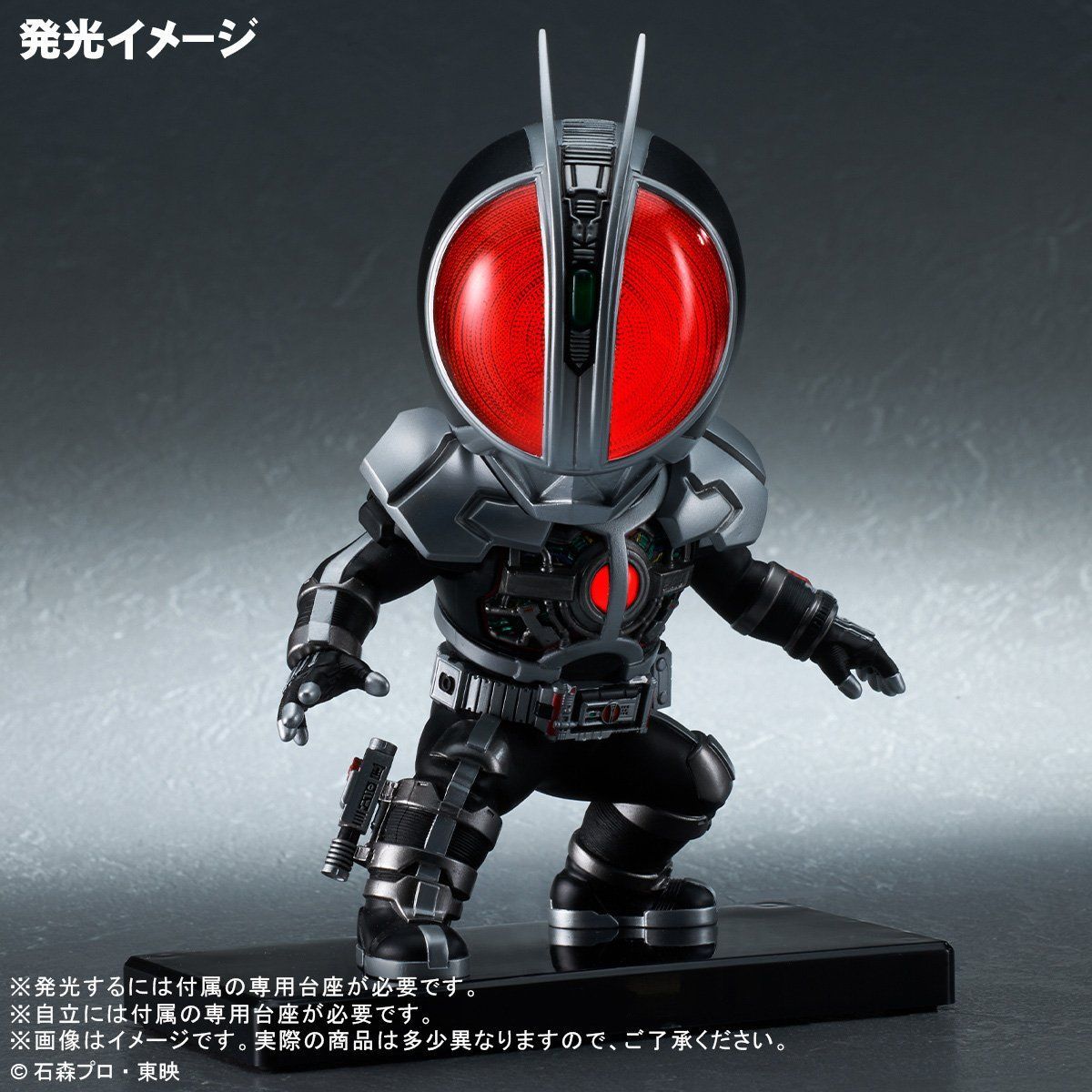 Super Deformed Collectible Figure - X Plus DefoReal Kamen Rider Faiz Accel Form