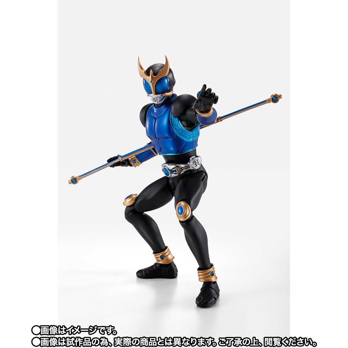 SH Figuarts High - Quality Shinkocchou Seihou Kuuga in Dragon Form
