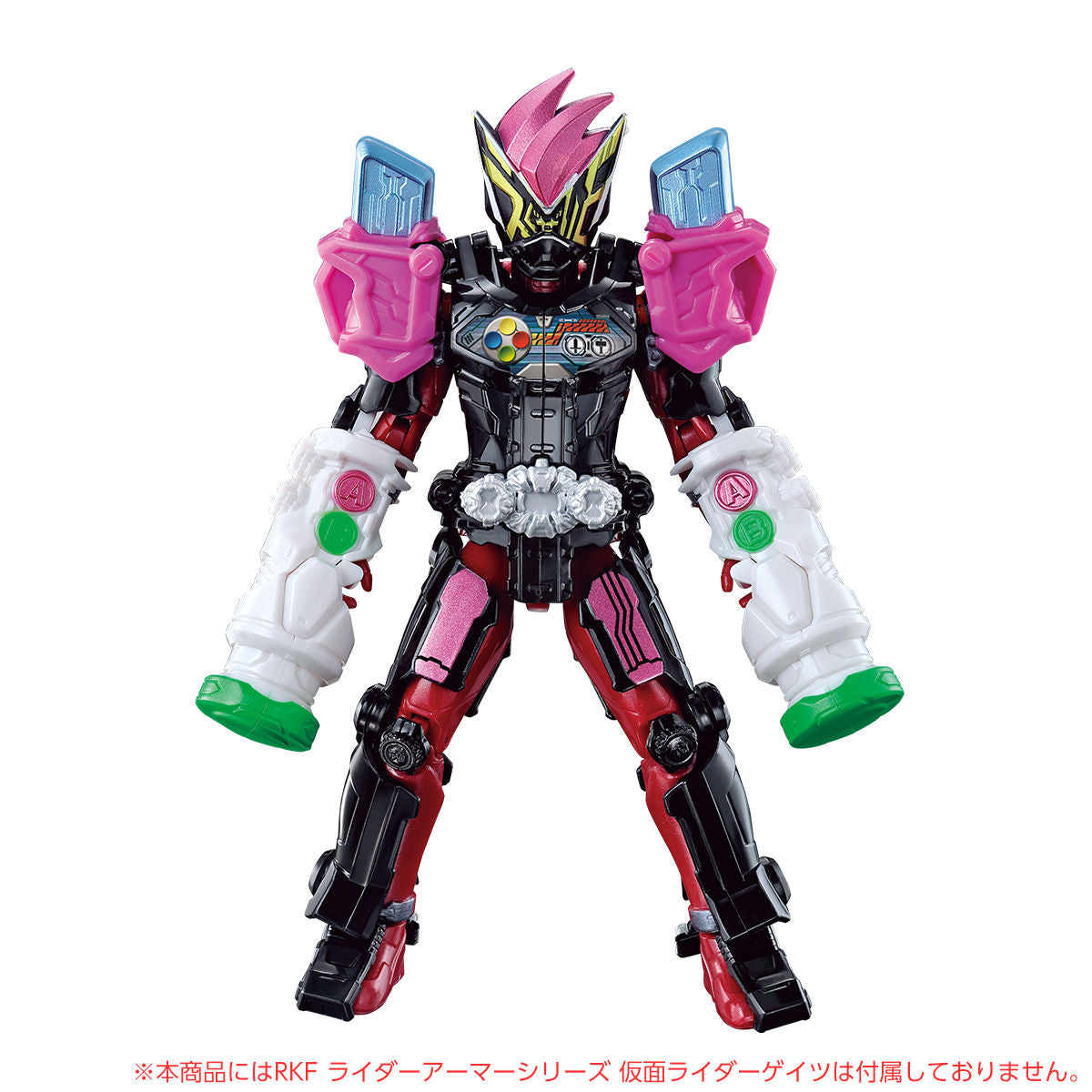 RKF Ex - Aid Collectible Armor for RKF Figures