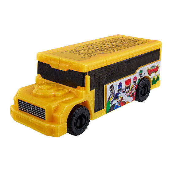 GP BoonBoom Collection of 5 Different Types of Vehicles, Including Kyoryuger and ToQGer Legend Busses