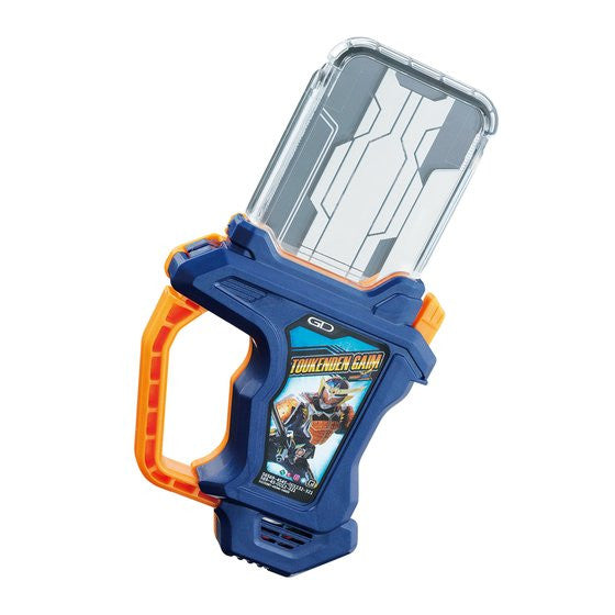 DX Toukenden Gaim Kamen Rider Gashat Toy Collectible