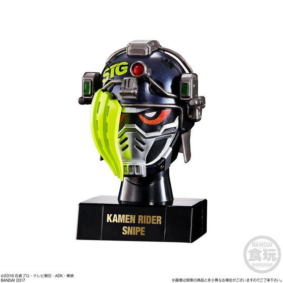 Exclusive Ex - Aid PB04 Mask Collection with Lighted Pedestals