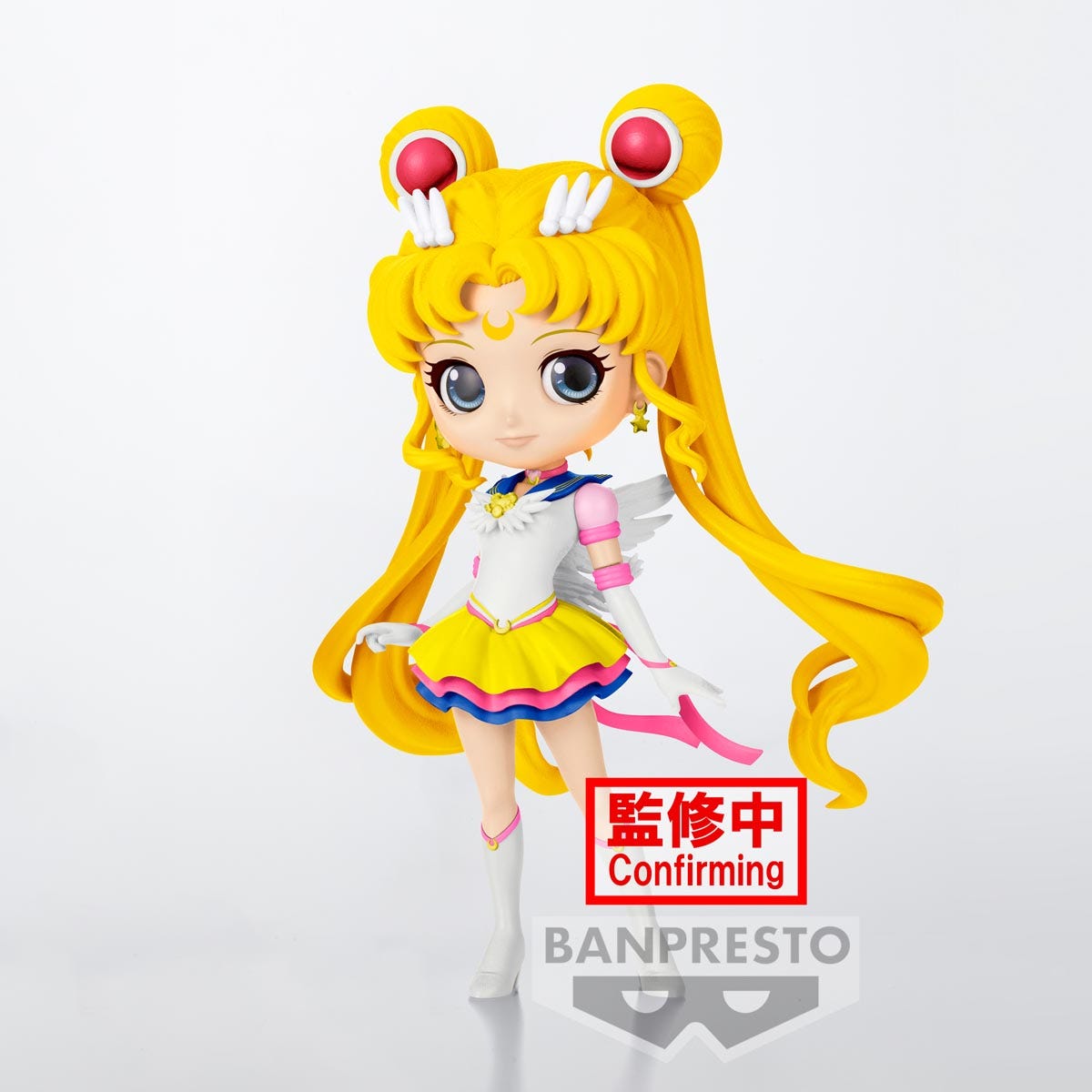 Q Posket Collectible Figurine of Eternal Sailor Moon from Cosmos Series