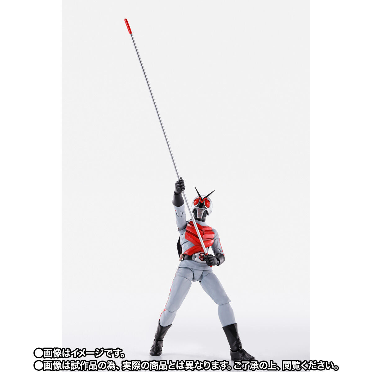 SH Figuarts Collectible Action Figure of Kamen Rider X