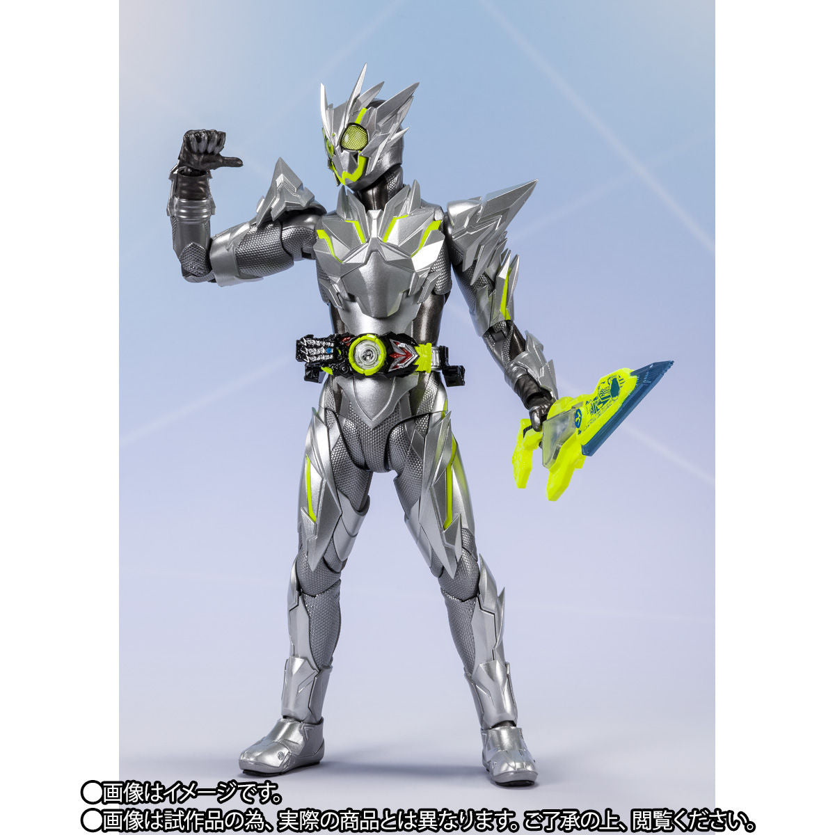 SH Figuarts Kamen Rider Zero One Metal Cluster Hopper with Cool Accessories
