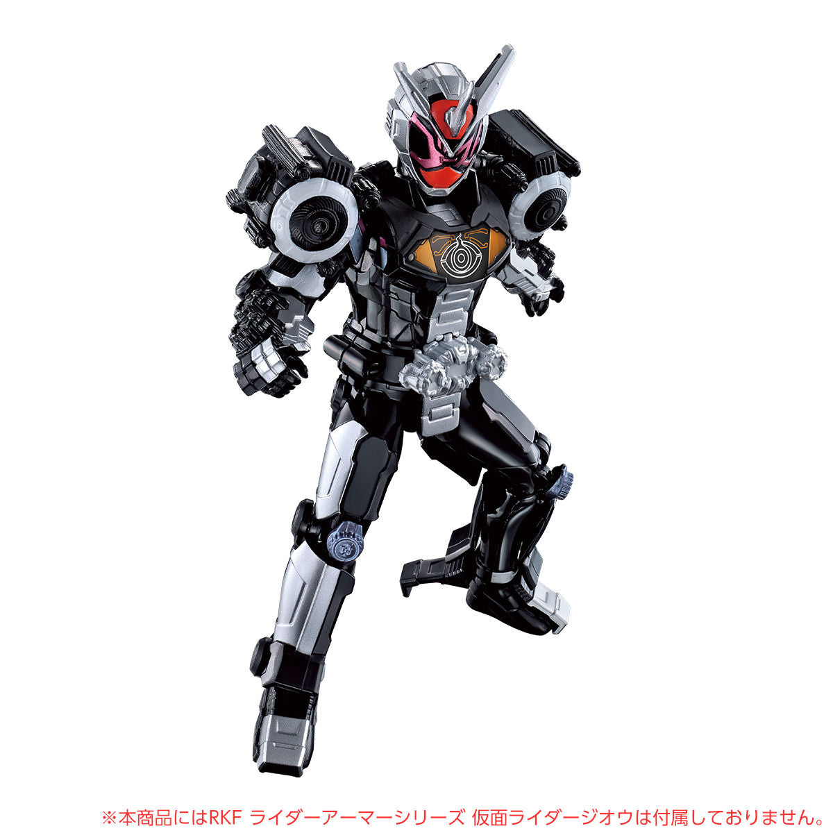 RKF Ghost Armor for RKF Figures