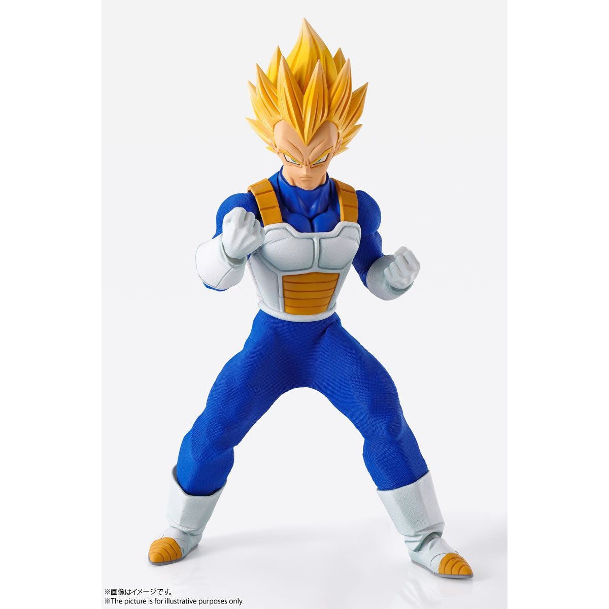 Imagination Works Dragon Ball Z Vegeta Action Figure - 1:9 Scale Collectible