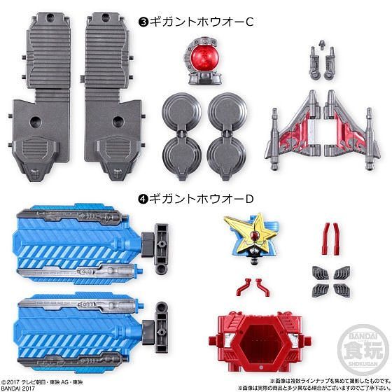 Miniature Plastic Model Set SP02 - Kyuranger Glitter Gigant Houou and RyuTeiOh