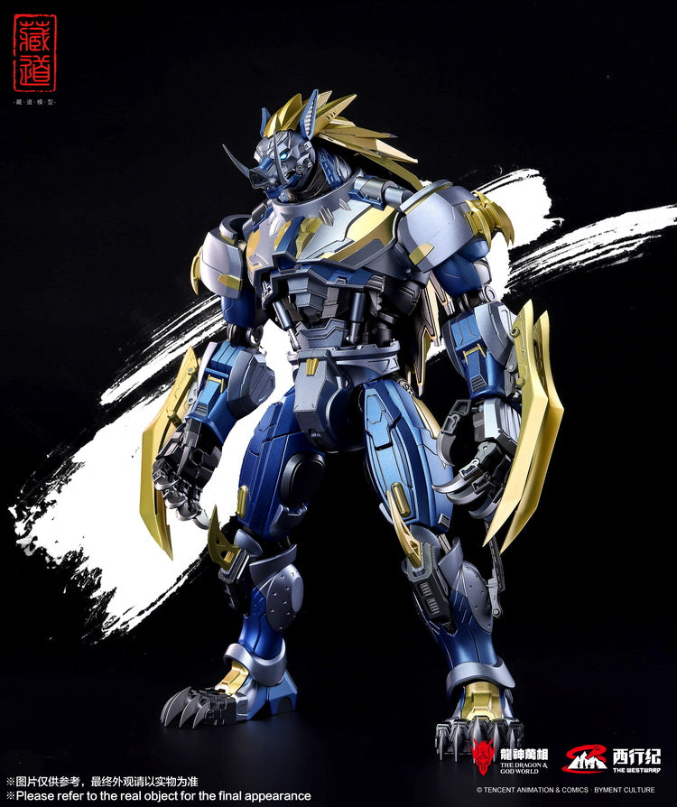 Collectible Zen: The Westward - Zhu Bajie Pigsy Figurine
