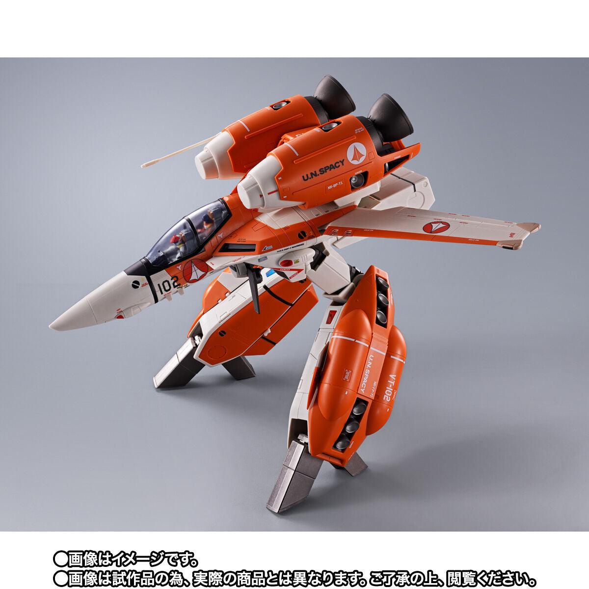 Deluxe DX Chogokin Model of VT-1 Super Ostrich from Macross