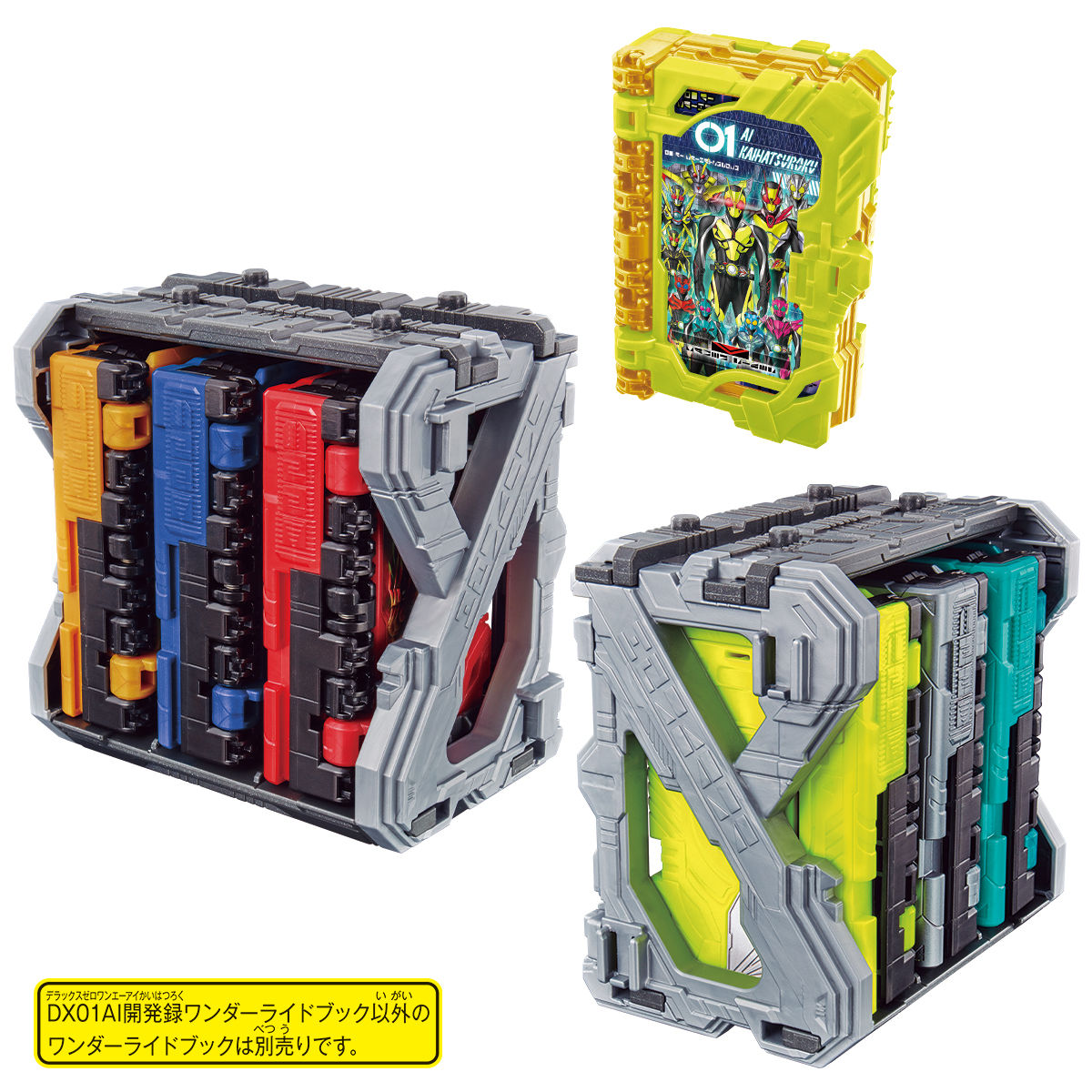 DX Ride Book Hondaner - High - Quality Wonder Ride Book Storage Solution