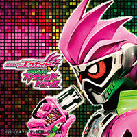 Ex - Aid TV Soundtrack Compilation with Special Glow - in - the - Dark Chronicle Gashat