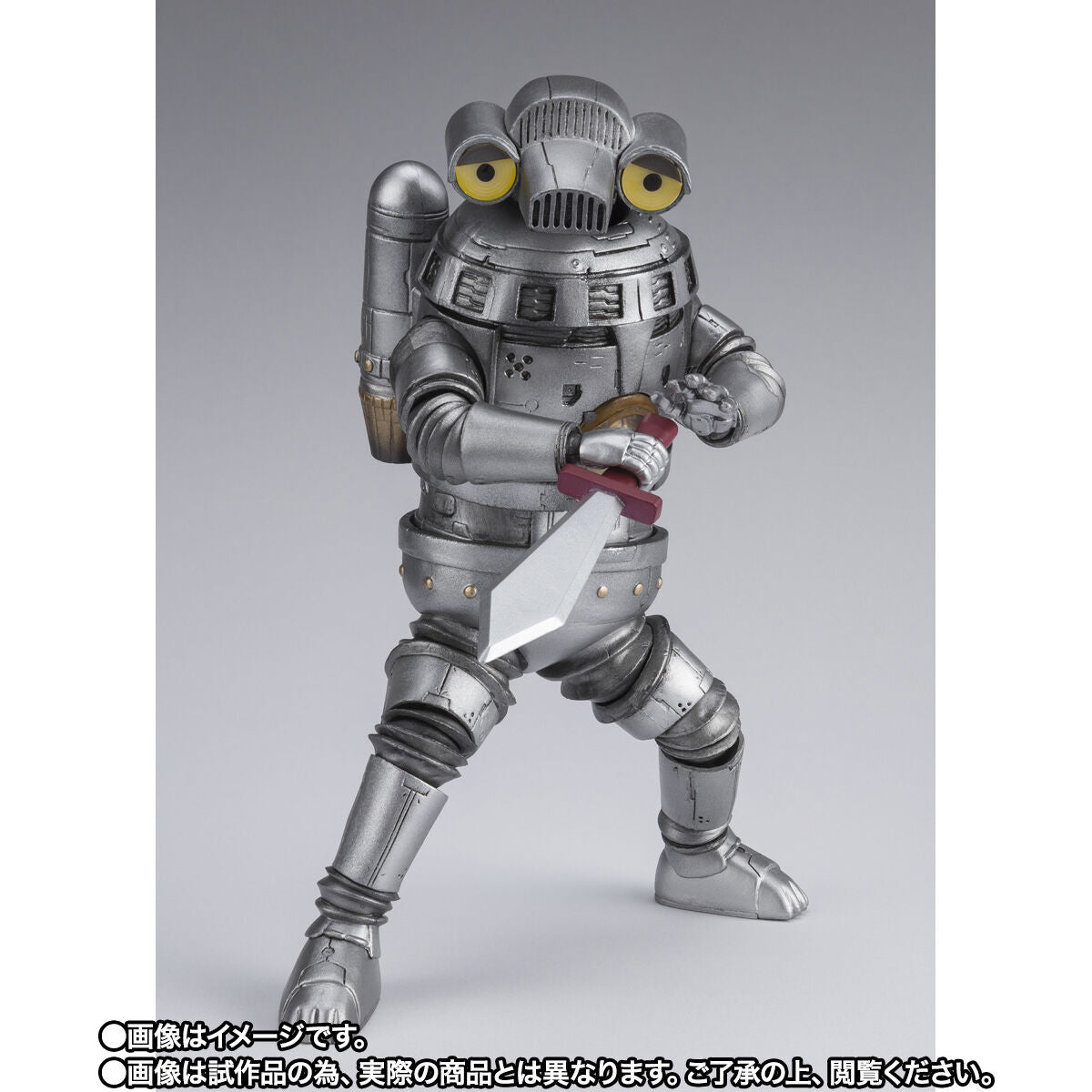 SH Figuarts Branded SC-1M Space Sevenger Action Figure Collectible