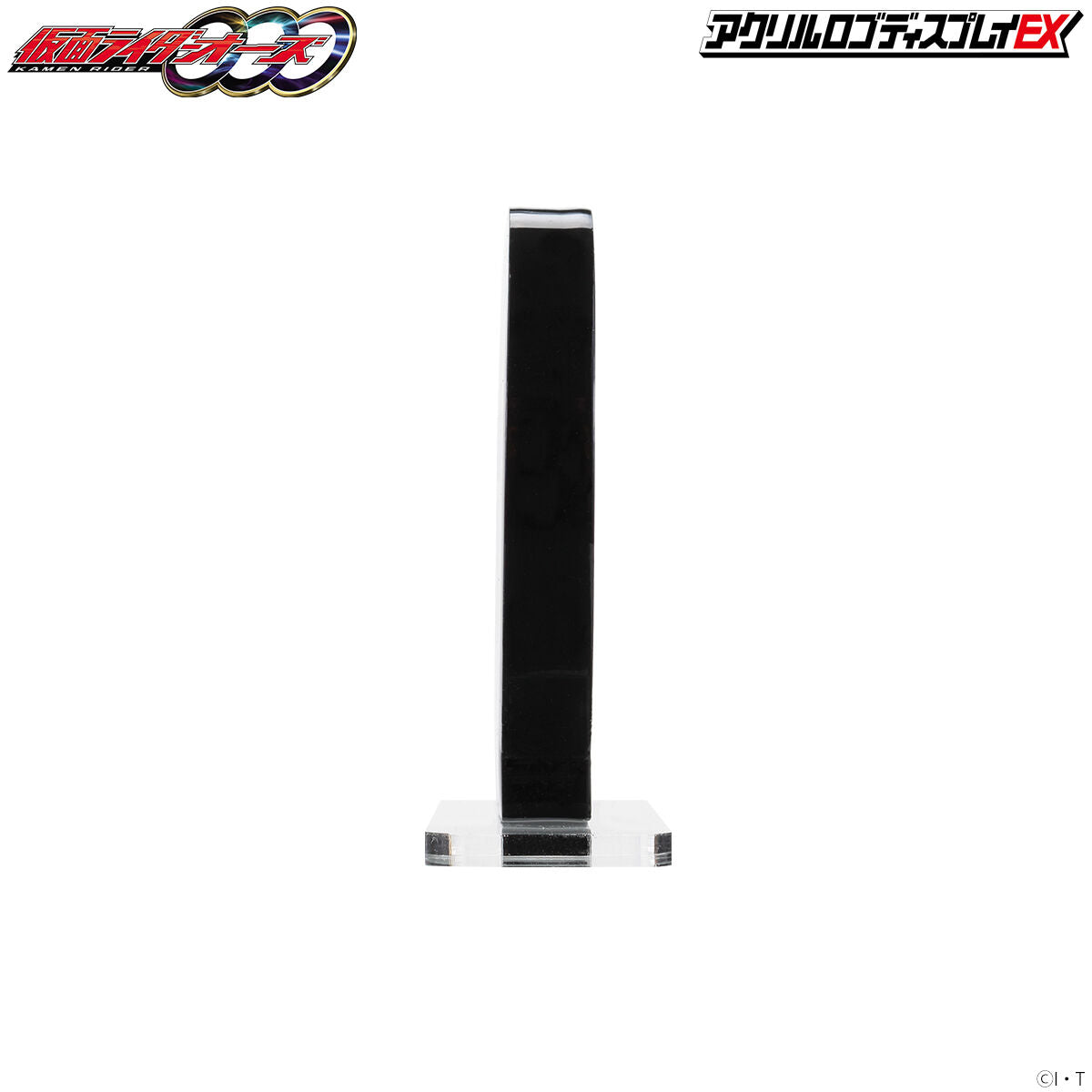 Acrylic Display Mark for Kamen Rider OOO Tajadol Combo Figures