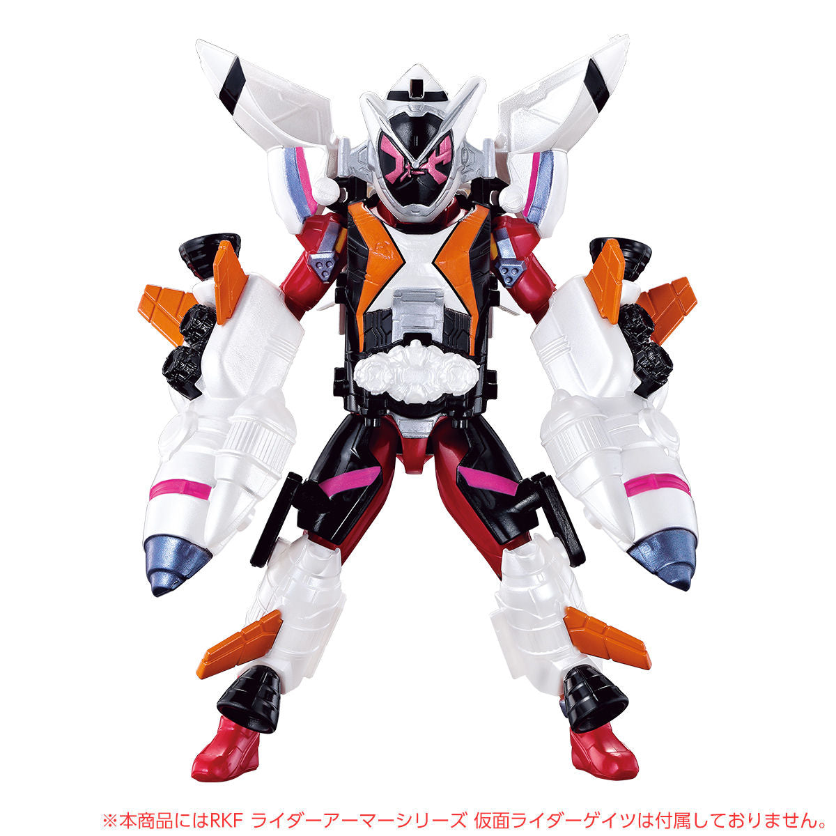 RKF Fourze Cosplay Armor for RKF Figures