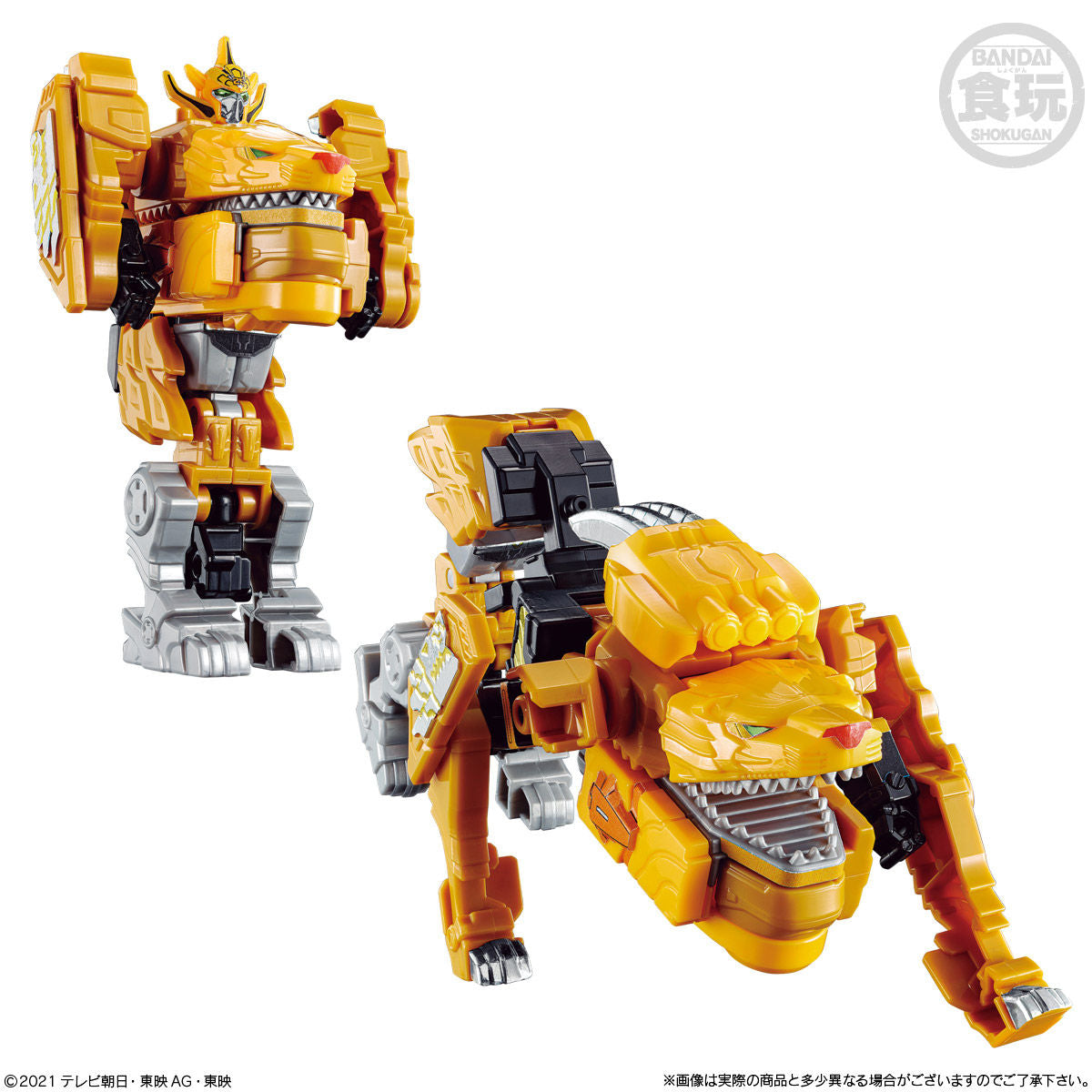 Awesome Zenkaiger Minipla Starter Set 01 with All Mecha Pieces