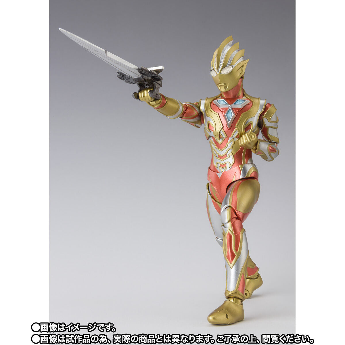 SH Figuarts Collectible Glitter Trigger Eternity Action Figure