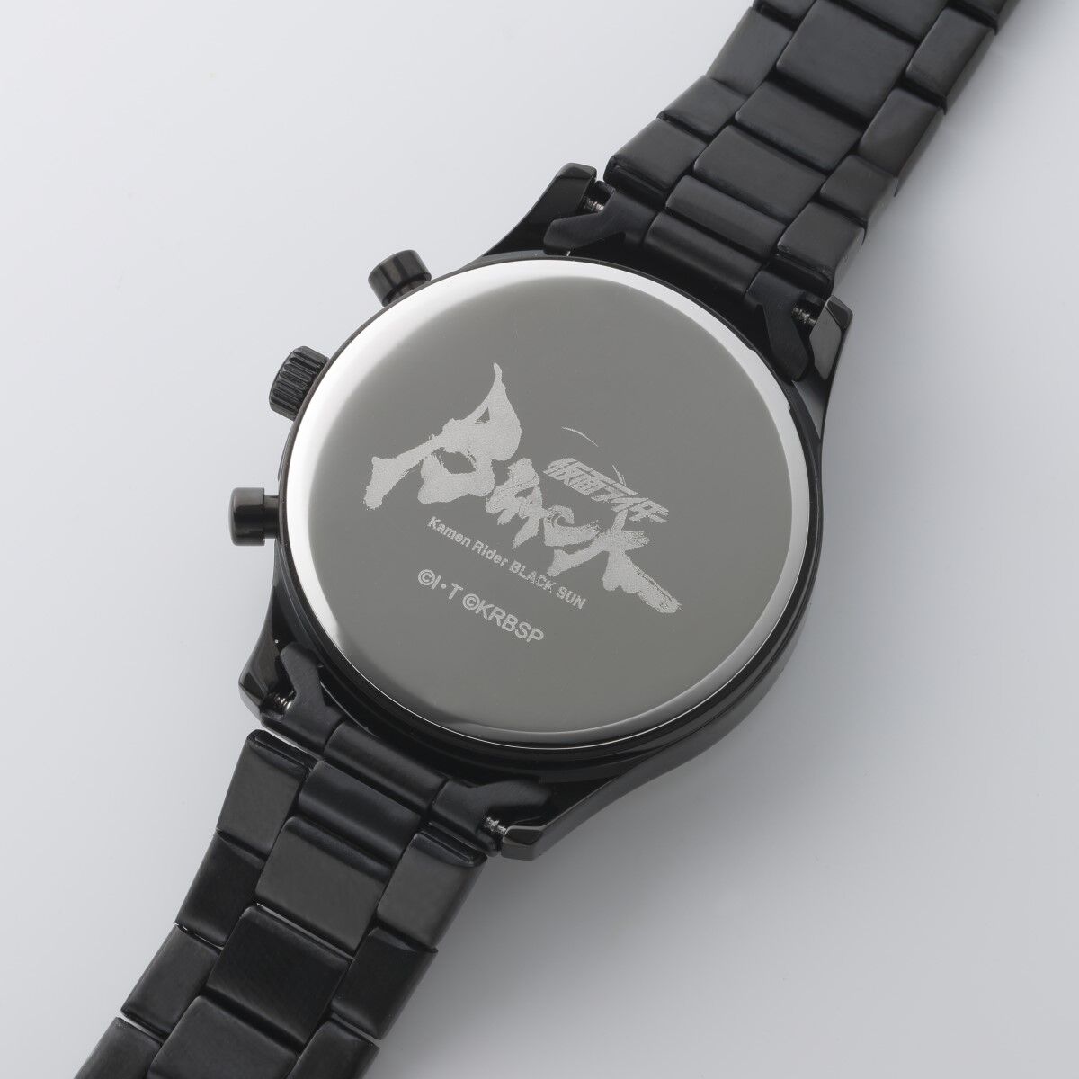 Stainless Steel Kamen Rider Black Sun Stylish Wristwatch Powered by Japanese Quartz