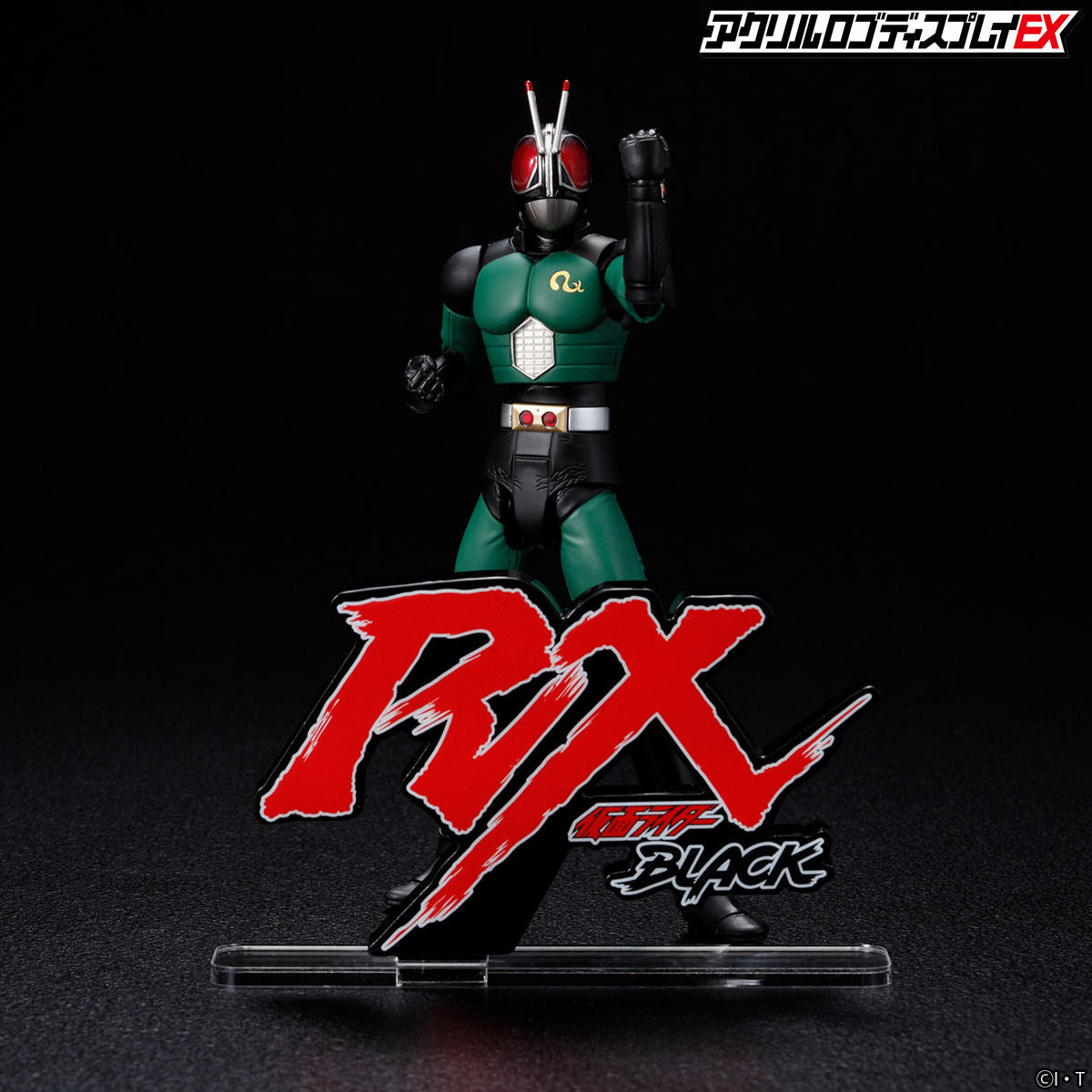 High - Quality Acrylic Display Stand for Kamen Rider RX Logo