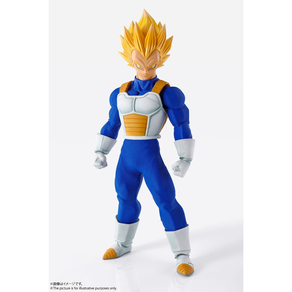 Imagination Works Dragon Ball Z Vegeta Action Figure - 1:9 Scale Collectible