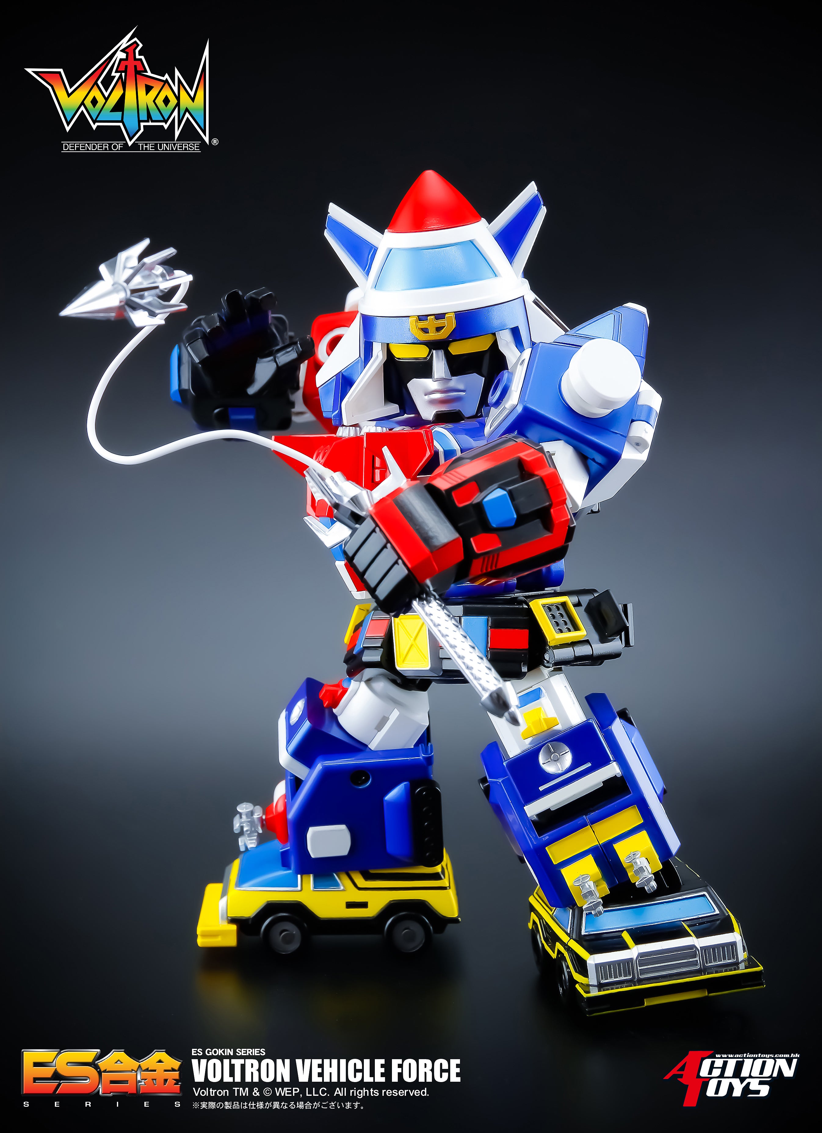 Awesome 6.5 - inch ES Gokin Voltron Vehicle Force Die - cast Figure